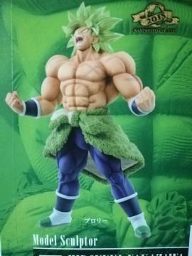 ׺ްْ BWFC `Vꕐ BROLY ذ