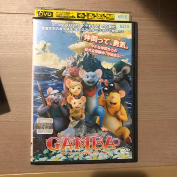 GAMBA KoƒԂ@DVD Aj