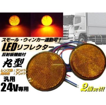24v gbNEoXp/ی^LEDtN^[/Ao[/˔