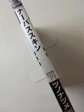 i[oXXL^cmic