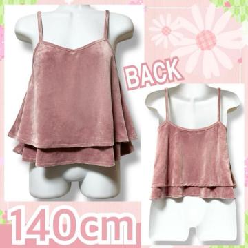 y140z_XeBsN2ieBA[hxAL~
