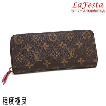  { i  LV CBg mO |gtHCN}X z t[V  z  lC M60742