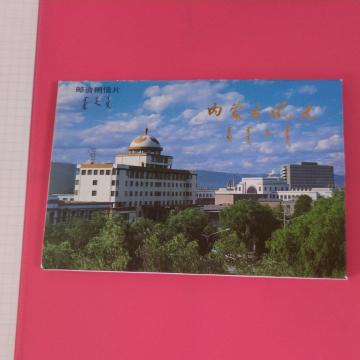 nKLPO