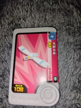 ポケモンフレンダ*キャモメ*未使用