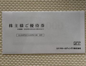 ېY  SFPz[fBOX DҌ 20000~ ( 10000~ 2 ) 2026.5.31 2~