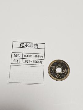 i2j i? 1626N`1866N@iʕ