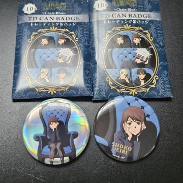 Vi p PLAZA Chair:Blue ƓɎq I[ Sg  oXgAbv tg ʁEʐ Zbg