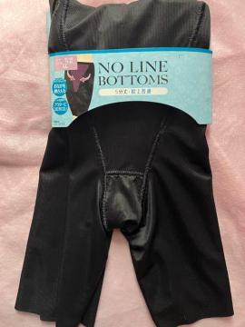 LL�T�C�Y�I�t�����g�I�p���[�l�b�g�ł�����������I�w�����n�ŃA�E�^�[�ɂЂт��ɂ����I�ҏ㕁�ʁI5����I�K�[�h���V���[�c�I���I