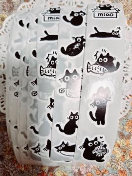 �������������˂��_�C�J�b�g�V�[��5�Z�b�g��