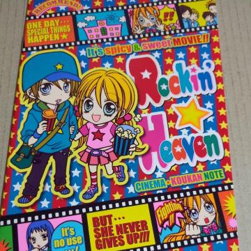 ���b�L���w���������m�[�g��ڂ�t�^