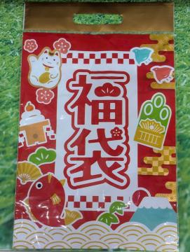 �a���f�U�C�����܁@�W�b�p�[�o�b�O2���A�l�b�g�X�|���W�A���ݑ�5�܁A�z�Ђ�4�i�ݒ�