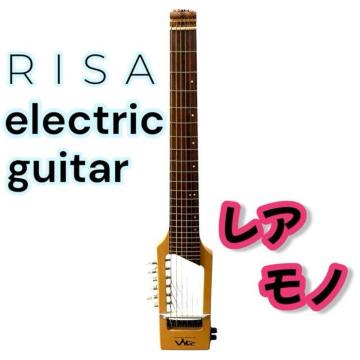 �y�����i�zRISA Musical Instruments �G���L�M�^�[