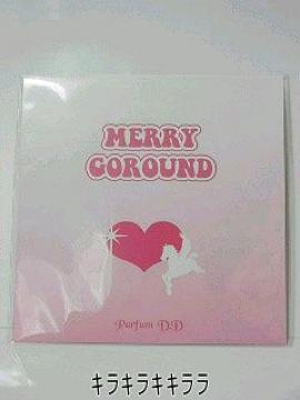 sNewtڂϽıсö饂ԂƂ莆(20)