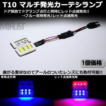 T10 ėp  LEDü _~ԓ_/11 
