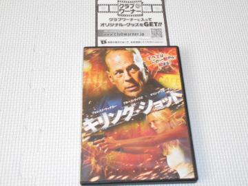 DVDLOEVbg u[XEEBXKi