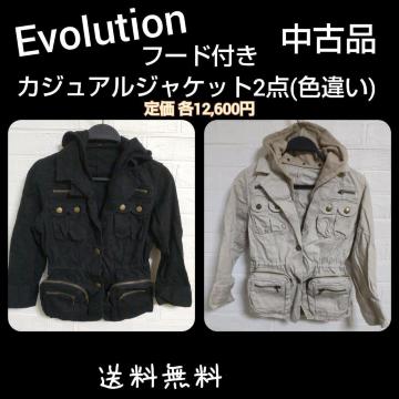 Evolutiont[htJWAWPbg2_艿 e12,600~