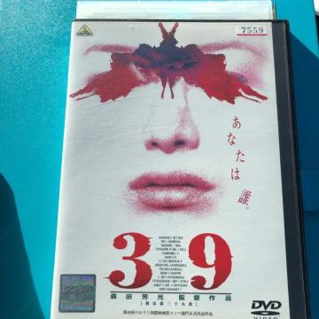39EY@O\  DVD