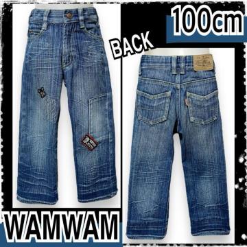yWAMWAM/100zXJbytfjpc