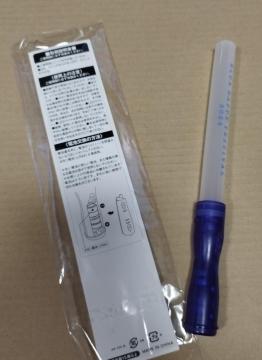 }NhihBLUE HAPPY FESTIVAL 2024 yCg