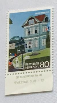 _ސ쌧ls 80~@؎@2011N QRN@ŕt ǐ