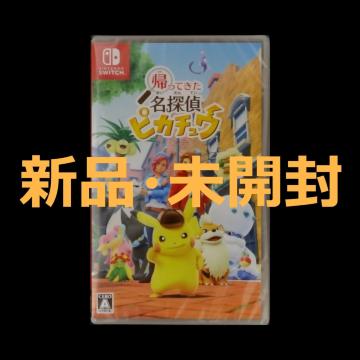 Vi J AĂ TsJ`E jeh[ XCb` \tg Nintendo Switch \tg