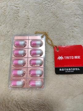 ~jV[gBC2@VF sN~zCg̃JvZ@^Cg[