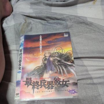 �ŏI����ޏ� vol�D2