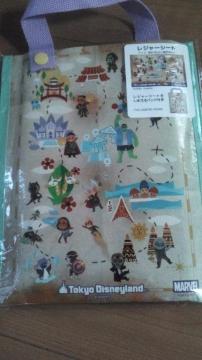 ���]�[�g�C�b�c�A�X���[�����[���hwith�O���[�g���W���[�V�[�g