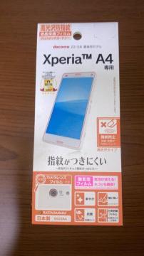 ���X�^�o�i�i SONY �\�j�[ Xperia �G�N�X�y���A NTT DOCOMO �h�R�� A4 SO-04G �t���ی�t�B����