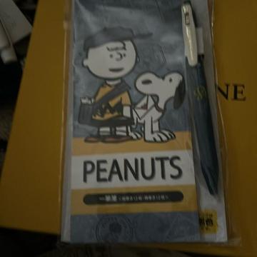 �X�k�[�s�[�̃{�[���y���ƈ�MⳃZ�b�g