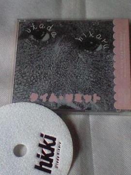 �F���c�q�J��for you/�^�C�����~�b�g