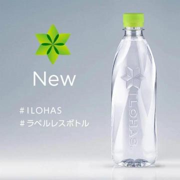 �y48�{�z���E��E�́E�� ���x�����X 560ml PET