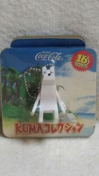 ׂKUMAϺڸ݇BViJ