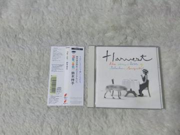 CD ��؏ˎq Harvest �޽� �S12�� '92/8 �ѕt