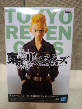 未開封 東京リベンジャーズ 花垣武道 フィギュアvol.2