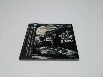 <����>�G���N�g���b�N�E�h���S�� 8000V�������ՃT���g���i�p��/���i�j�i�����q/��쒉�M/�Έ����i/�����_�K