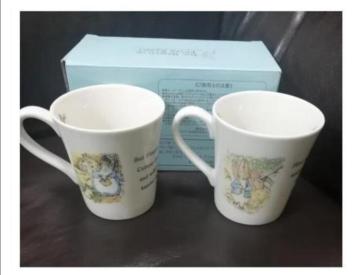 未使用品 ピーターラビット&シスターズ柄 ピーターラビット ピカピカなマグカップ2個セット 元箱付 断捨離