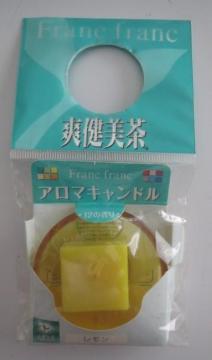 アロマキャンドル レモンの香り未使用品