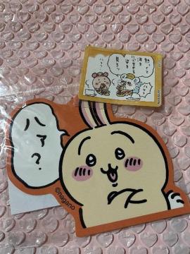 큚@rbOXebJ[