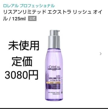 Ap XA~ebh GNXgbVIC125ml eꔄig[gg wAPA wAIC