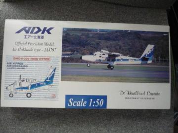 ADKGA[kCuDHC-6cCIb^[JA8797vT26