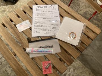 【たかりな】たかりなレアセット