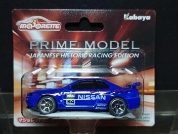 ★マジョレットミニカー★PRIME MODEL★日産スカイラインGT-R(BNR34)★未開封品★