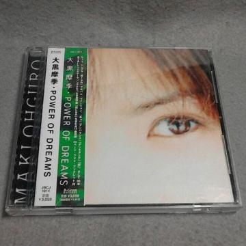 单G POWER OF DREAM т