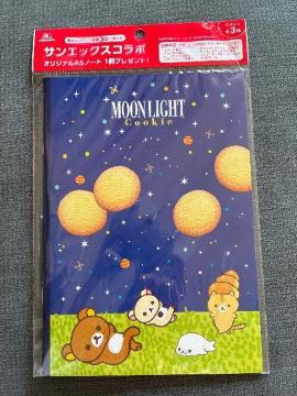 ��V�i��T���G�b�N�X�R���{ A5 �m�[�g �}���[�N�b�L�[  �����b�N�} �u���[