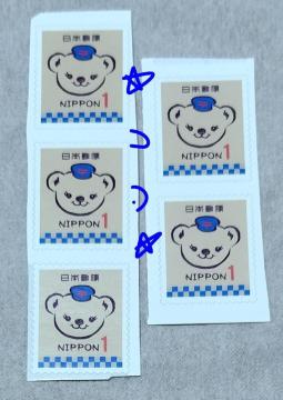 ���{�X�� �؎� �ۂ�����1�~�؎�5�� �V�i���g�p