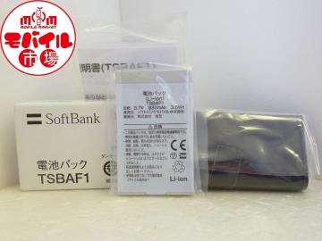 VigpSoftBankTSBAF1drpbN 910Tpobe[