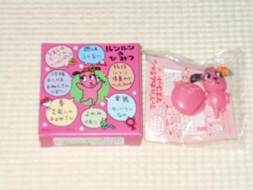 meiji }[u񂿂 }XRbg ViJ