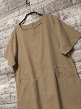 cRbg*l `jbNOpcVi camel brown