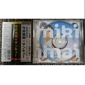 KF@@@@TL@Thank you@Limited Edition